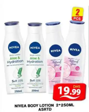 Grand Hyper Market Nivea body lotion offer