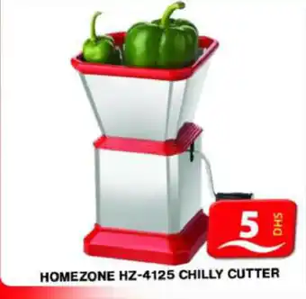 Grand Hyper Market Homezone HZ-4125 chilly cutter offer