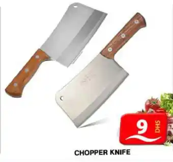 Grand Hyper Market Chopper knife offer