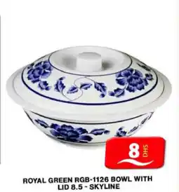 Grand Hyper Market Royal green RGB-1126 bowl with lid 8.5  skyline offer