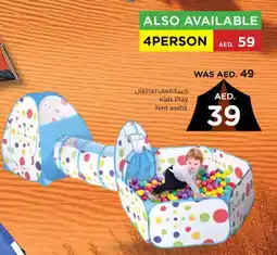 Nesto Kids Play Tent offer