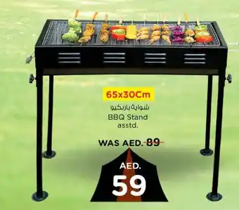 Nesto BBQ Stand offer