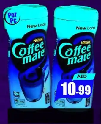 Amber Nestle coffee mate offer