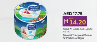 Lulu Hypermarket Almarai triangles cheese offer