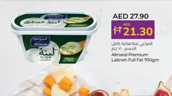 Lulu Hypermarket Almarai premium labneh full fat offer