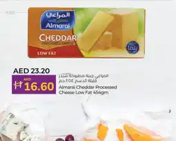 Lulu Hypermarket Almarai cheddar processed cheese low fat offer