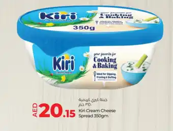 Lulu Hypermarket Kiri cream cheese spread offer