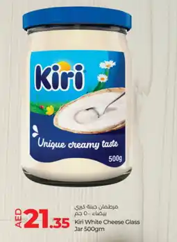 Lulu Hypermarket Kiri White Cheese Glass Jar offer