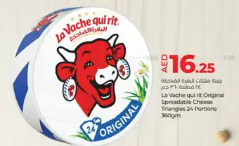 Lulu Hypermarket La Vache qui rit Original Spreadable Cheese Triangles 24 Portions offer