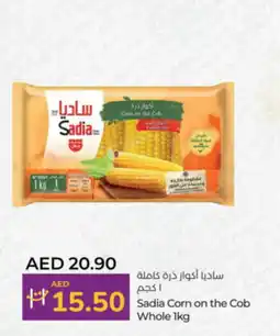 Lulu Hypermarket Sadia Corn on the Cob Whole offer