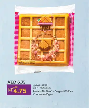 Lulu Hypermarket Maison De Gaufre Belgian Waffles Chocolate offer