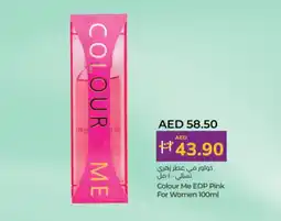 Lulu Hypermarket Colour Me EDP Pink For Women offer