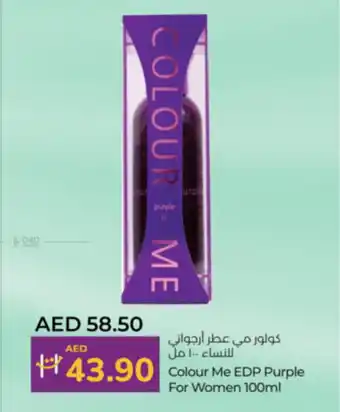 Lulu Hypermarket Colour Me EDP Purple For Women offer