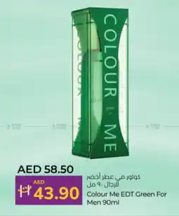 Lulu Hypermarket Colour Me EDT Green For Men offer