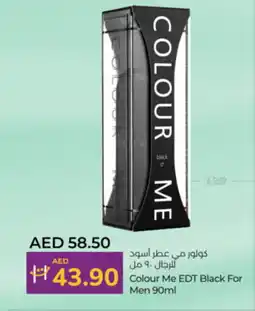 Lulu Hypermarket Colour Me EDT Black For Men offer