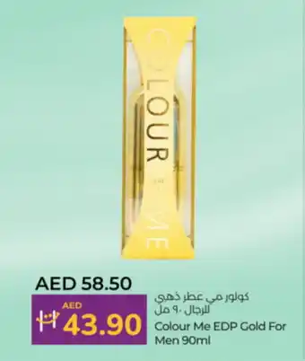 Lulu Hypermarket Colour Me EDP Gold For Men offer