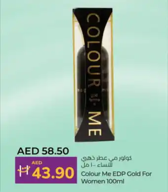 Lulu Hypermarket Colour Me EDP Gold For Women offer