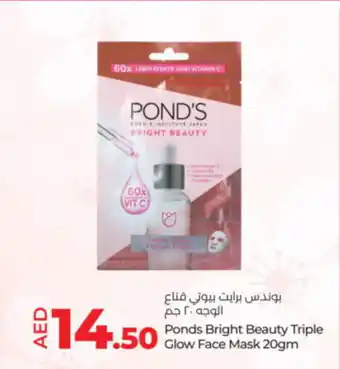 Lulu Hypermarket Ponds Bright Beauty Triple Glow Face Mask offer