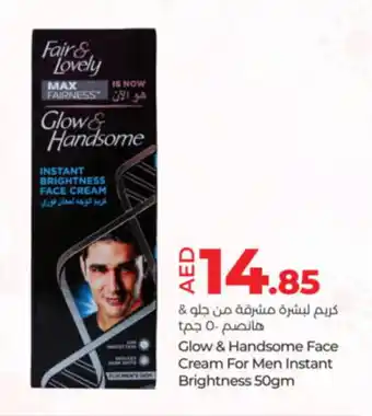 Lulu Hypermarket Glow & Handsome Face Cream For Men Instant Brightness offer