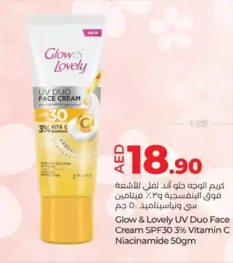 Lulu Hypermarket Glow & Lovely UV Duo Face Cream SPF30 3% Vitamin C Niacinamide offer