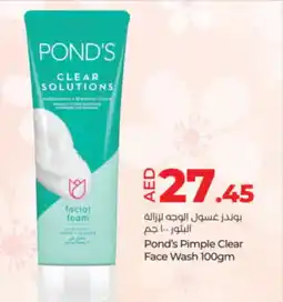 Lulu Hypermarket Pond's Pimple Clear Face Wash offer