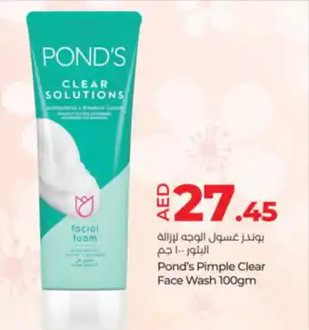 Lulu Hypermarket Pond's Pimple Clear Face Wash offer