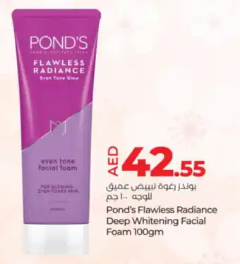 Lulu Hypermarket Pond's Flawless Radiance Deep Whitening Facial Foam offer