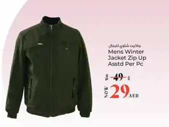 Kenz Hypermarket Mens Winter Jacket Zip Up offer