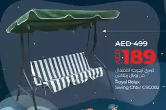 Lulu Hypermarket Royal Relax Swing Chair GSC002 offer