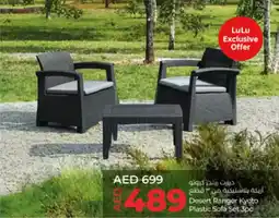 Lulu Hypermarket Desert Ranger Kyoto Plastic Sofa offer