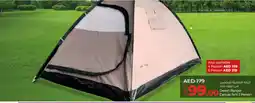 Lulu Hypermarket Desert Ranger Canvas Tent offer