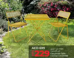 Lulu Hypermarket Campmate Table 2 Chair CM-210588 offer