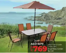 Lulu Hypermarket Royal Relax Garden offer