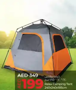 Lulu Hypermarket Relax Camping Tent offer