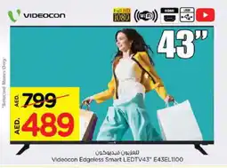 Nesto VIDEOCON Smart TV offer