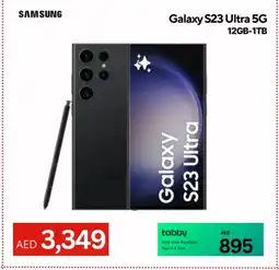 Cell Planet Phones SAMSUNG S23 offer