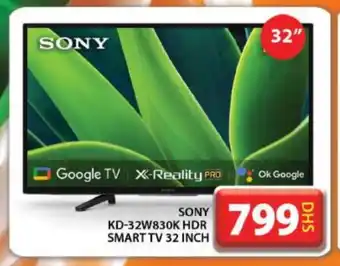 Grand Hyper Market SONY Smart TV offer