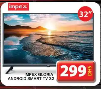 Grand Hyper Market IMPEX Smart TV offer