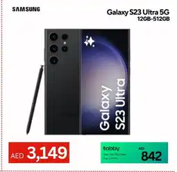 Cell Planet Phones SAMSUNG S23 offer