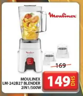 Grand Hyper Market MOULINEX Mixer / Grinder offer