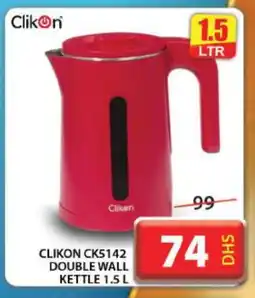 Grand Hyper Market CLIKON Kettle offer