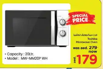 Nesto TOSHIBA Microwave Oven offer