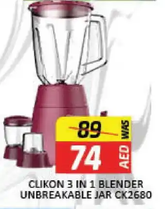 Mango Hypermarket LLC CLIKON Mixer / Grinder offer