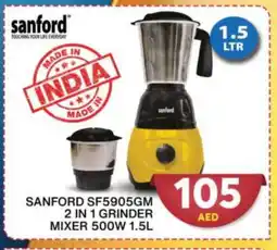 Grand Hyper Market SANFORD Mixer / Grinder offer