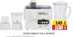 Al Madina GEEPAS Mixer / Grinder offer