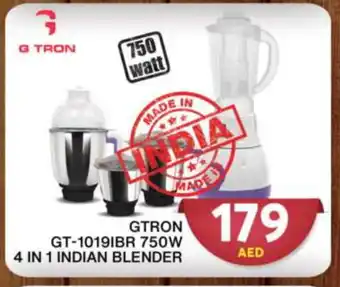 Grand Hyper Market GTRON Mixer / Grinder offer