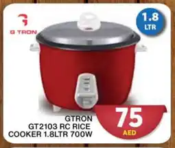 Grand Hyper Market GTRON Rice Cooker offer