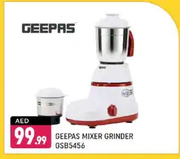 Shaklan GEEPAS Mixer / Grinder offer