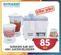 Grand Hyper Market SONASHI Mixer / Grinder offer