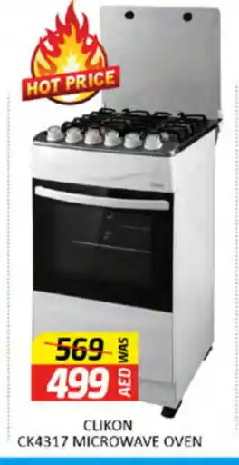 Al Madina CLIKON Microwave Oven offer